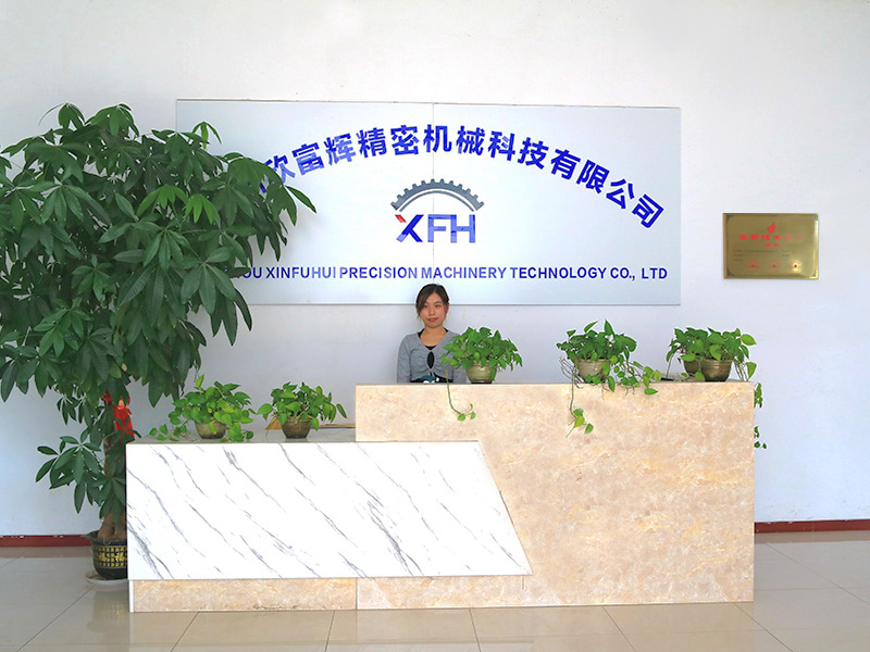 企业环境